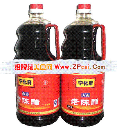 宁化府老陈醋三年陈酿1.9L(一箱有6桶)