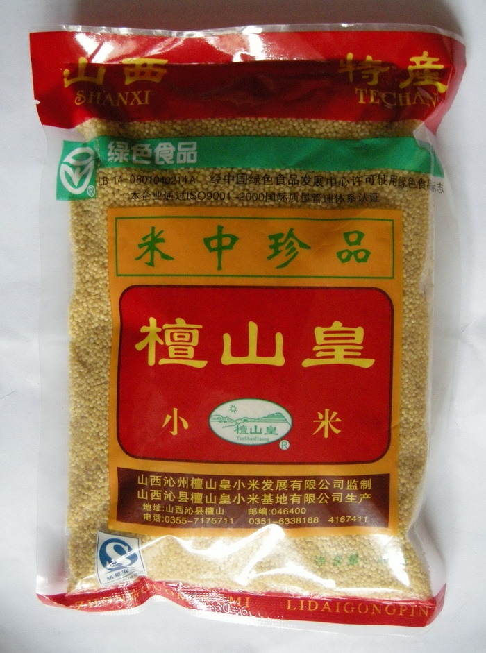 山西小米 檀山皇沁州黄小米礼盒2000g -檀山皇小米礼盒2000g