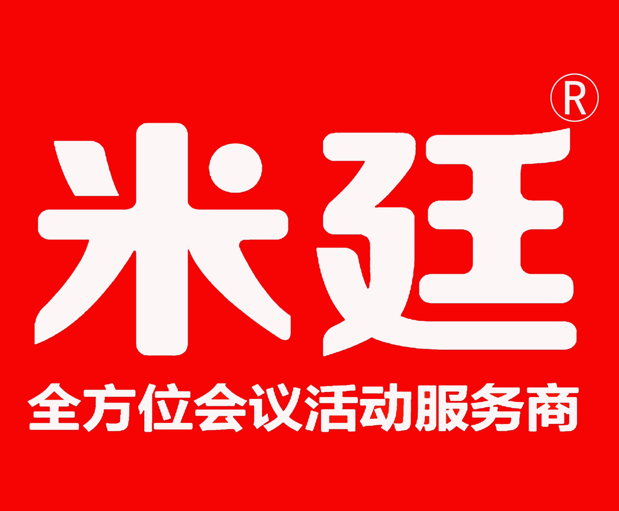 大同市户外广告重新规划设计，再也不用担心看到满大街野广告了