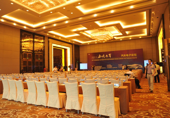 大同专业会议服务公司 大同专业会议服务公司