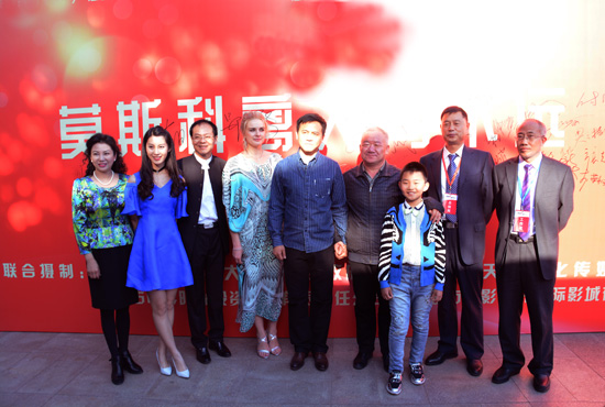 《莫斯科与大同不远》主创 《莫斯科与大同不远》主创
